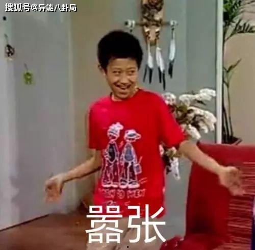 马晨曦哥哥爆料了吗视频,揭秘背后真相