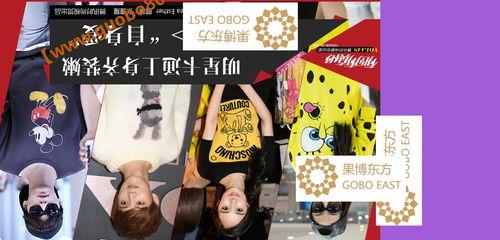 缅甸小姑娘爆料视频播放,揭秘真实缅甸生活 第2张 缅甸小姑娘爆料视频播放,揭秘真实缅甸生活 第2张